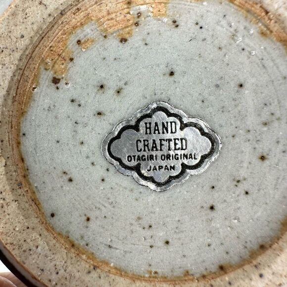 Otagiri Mariner Stoneware Creamer From Japan, Vintage Blue Otagiri Small Pitcher - Picture 5 of 6